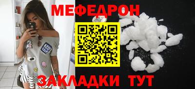 герыч Ефремов