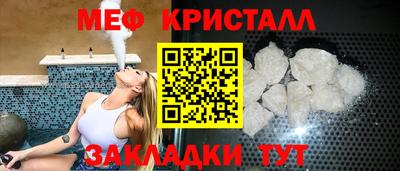 герыч Ефремов