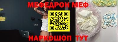 герыч Ефремов