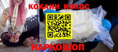 герыч Ефремов