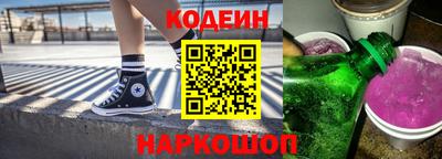 герыч Ефремов