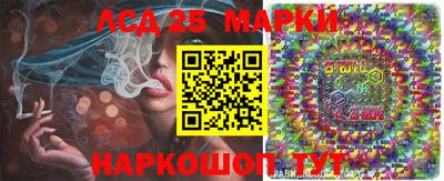 герыч Ефремов