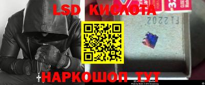 МДМА Железногорск