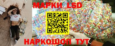 МДМА Железногорск
