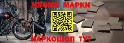 герыч Ефремов