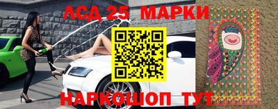 МДМА Железногорск