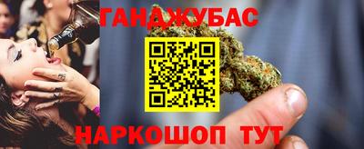 герыч Ефремов