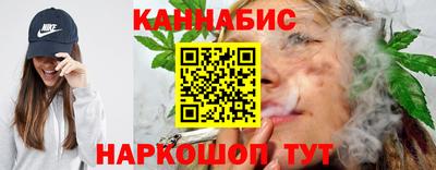 МДМА Железногорск
