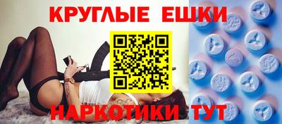 герыч Ефремов