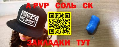герыч Ефремов