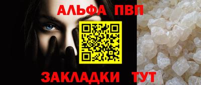 МДМА Железногорск