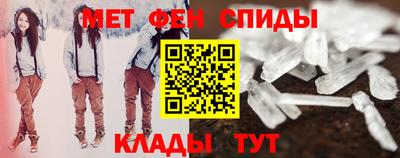 герыч Ефремов