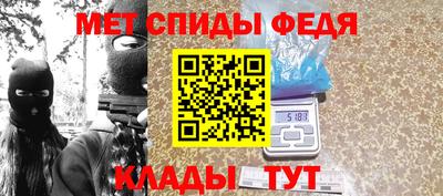 герыч Ефремов