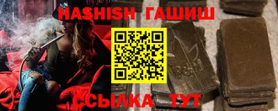МДМА Железногорск