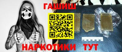 герыч Ефремов