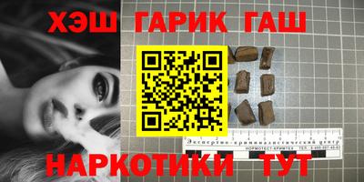 герыч Ефремов