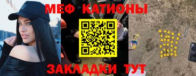 герыч Ефремов